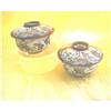 Image 1 : 19TH C. KUTANI PAIR OF SIGNED COVERED BOWLS #1540512