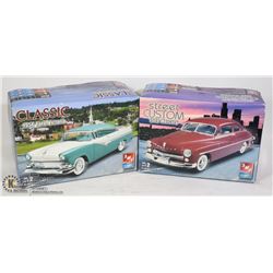 VINTAGE 2006 SET OF 2 AMT ERTL