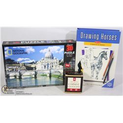 NEW ITEMS DRAWING HORSES