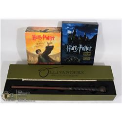 HARRY POTTER ITEMS OLLIVANDERS