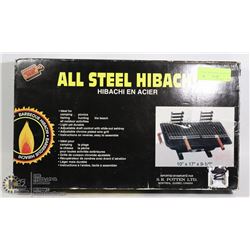 VINTAGE OUTDOORS HIBACHI GRILL