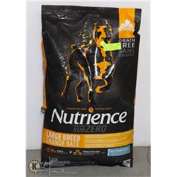 NUTRIENCE DOG FOOD WITH FREEZE DRIED /RAW CHICKEN