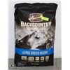 Image 1 : MERRICK LARGE BREED DOG FOOD, FREEZE DRIED RAW INF