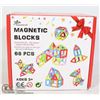 Image 1 : 68PC MAGNETIC BLOCK SET