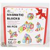 Image 1 : 68PC MAGNETIC BLOCK SET