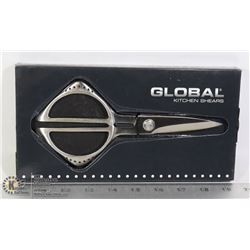GLOBAL STAINLESS STEEL KITCHEN SHEARS