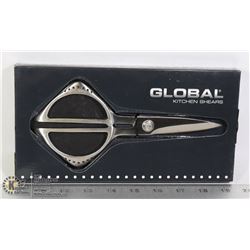 GLOBAL STAINLESS STEEL KITCHEN SHEARS