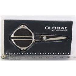 GLOBAL STAINLESS STEEL KITCHEN SHEARS