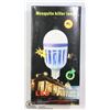 Image 1 : MOSQUITO KILLER LIGHT BULB