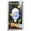 Image 1 : MOSQUITO KILLER LIGHT BULB