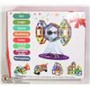 Image 1 : 133PC MAGNETIC BLOCKS LEARNING TOY AGES 3+