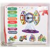 Image 1 : 133PC MAGNETIC BLOCKS LEARNING TOY AGES 3+
