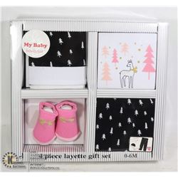 NEW BABY BOUTIQUE 4PC LAYETTE GIFT SET