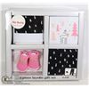Image 1 : NEW BABY BOUTIQUE 4PC LAYETTE GIFT SET