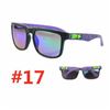 Image 1 : NEW SPY SUNGLASSES STYLE #17