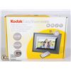 Image 1 : KODAK EASY SHARE DIGITAL PICTURE FRAME