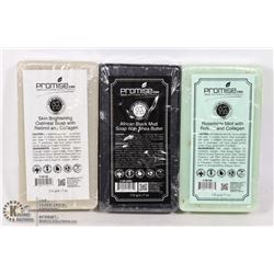 3 ASSORTED BARS OF PROMISE CBD BAR SOAP
