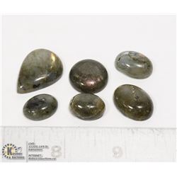 #99-NATURAL LABRADORITE GEMSTONE 84.30ct