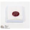 Image 1 : #135-RED BERYLE GEMSTONE 12.5ct