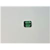 Image 1 : 6)  RECTANGULAR CUT 6.3 CT NATURAL