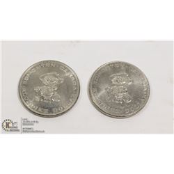 KLONDIKE DAYS COINS 1972 & 1973