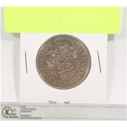 1871 -1971 CANADIAN  DOLLAR