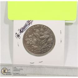 1970 CANADIAN  DOLLAR