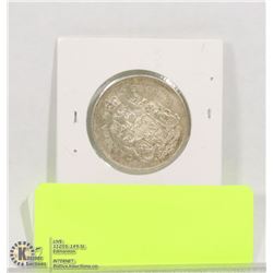 1965 CANADIAN 50CENT