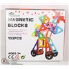 Image 1 : 133PC MAGNETIC BLOCKS LEARNING TOY AGES 3+
