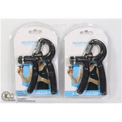 TWO ADJUSTABLE GRIP WORKOUT DEVICES