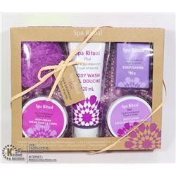 NEW SPA RITUAL THAI BATH SET