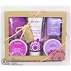 Image 1 : NEW SPA RITUAL THAI BATH SET
