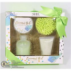 NEW COCONUT OIL & LIME BATH SET