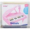 Image 1 : BAOLI MELODY LITTLE MUSICIAN PIANO
