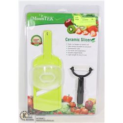 NEW CERAMIC SLICER KITCHEN SET