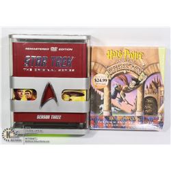 STAR TREK 2007 SEASON 3 REMASTERED