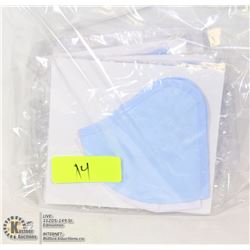 BAG OF 14 REUSABLE FACE MASK
