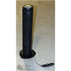 SUN BEAM STAND UP FAN