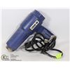 Image 1 : HEAT GUN 1500W 2 SPEED