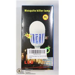 MOSQUITO KILLER LIGHT BULB