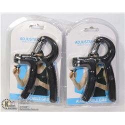 TWO ADJUSTABLE, GRIP WORKOUT DEVICES