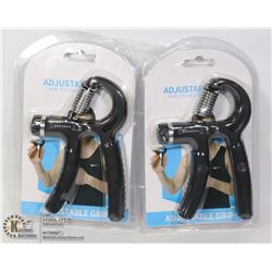 TWO ADJUSTABLE, GRIP WORKOUT DEVICES