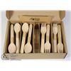 Image 1 : ECO LOGIC WOODEN CUTLERY SET