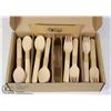 Image 1 : ECO LOGIC WOODEN CUTLERY SET