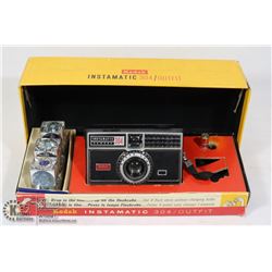 KODAK 304 CAMERA NEW OLD STOCK IN BOX