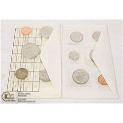 1982 & 1984 LARGE DOLLAR ROYAL CDN MINT SETS