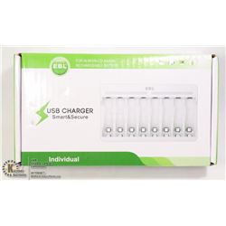 USB CHARGER FOR NI-MH/NI-CD AA/AAA BATTERIES