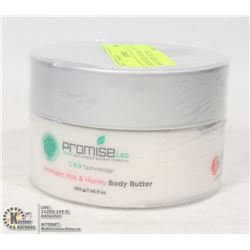 CBD INFUSED AROMATIC MILK AND HONEY BODY BUTTER