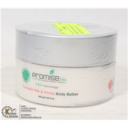 CBD INFUSED AROMATIC MILK AND HONEY BODY BUTTER