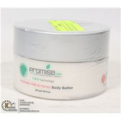CBD INFUSED AROMATIC MILK AND HONEY BODY BUTTER